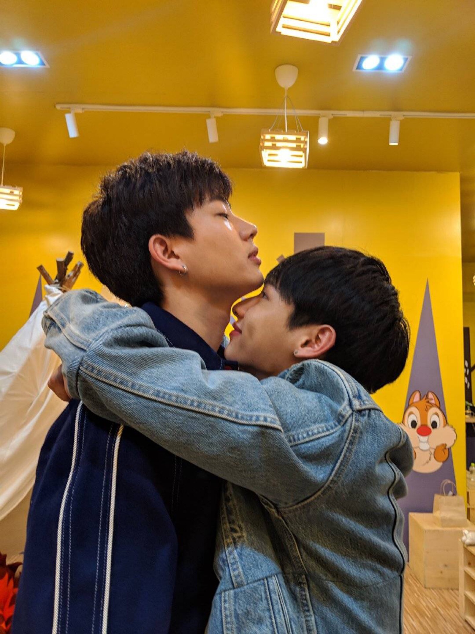 offgun 