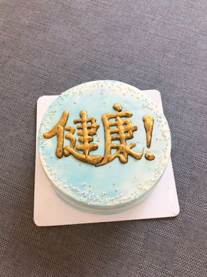 2019新款蛋糕