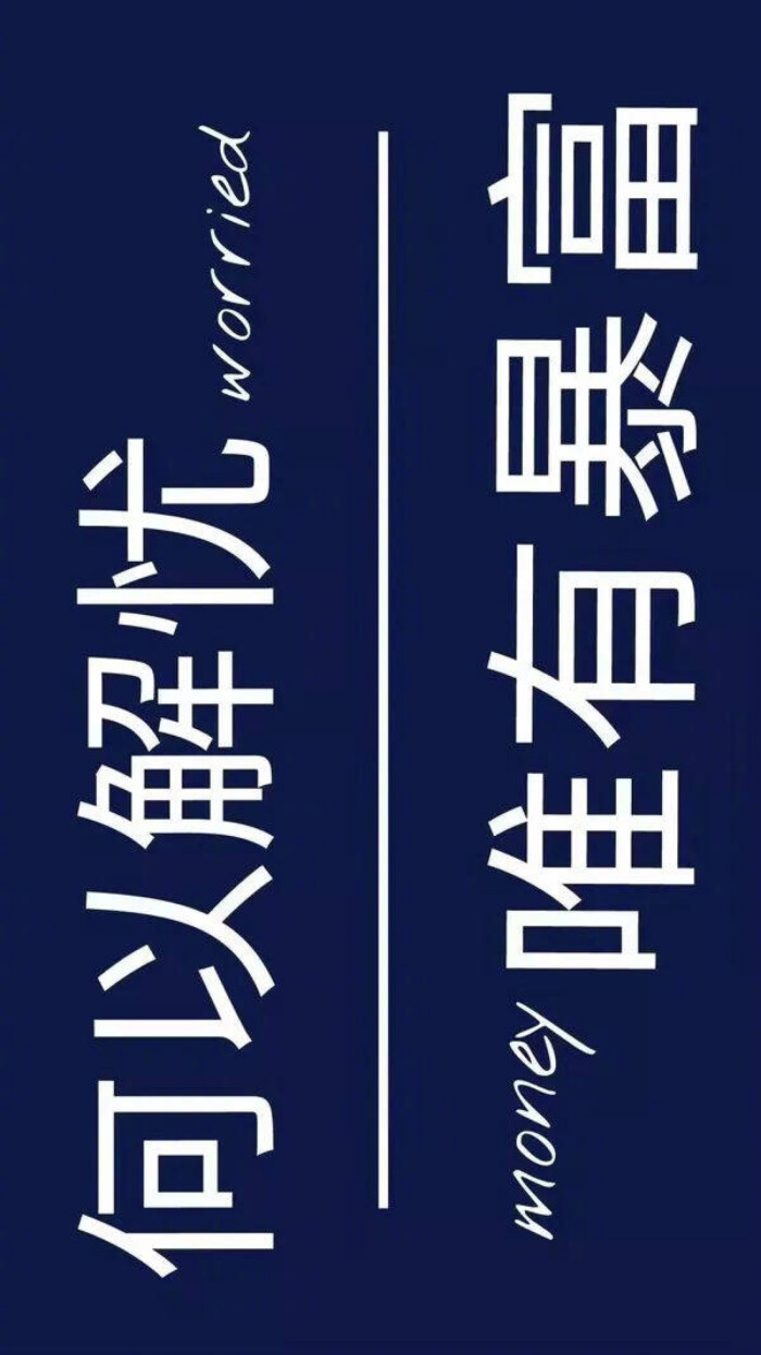 1月1日 12:37   关注  猪年 壁纸 暴富 评论 收藏