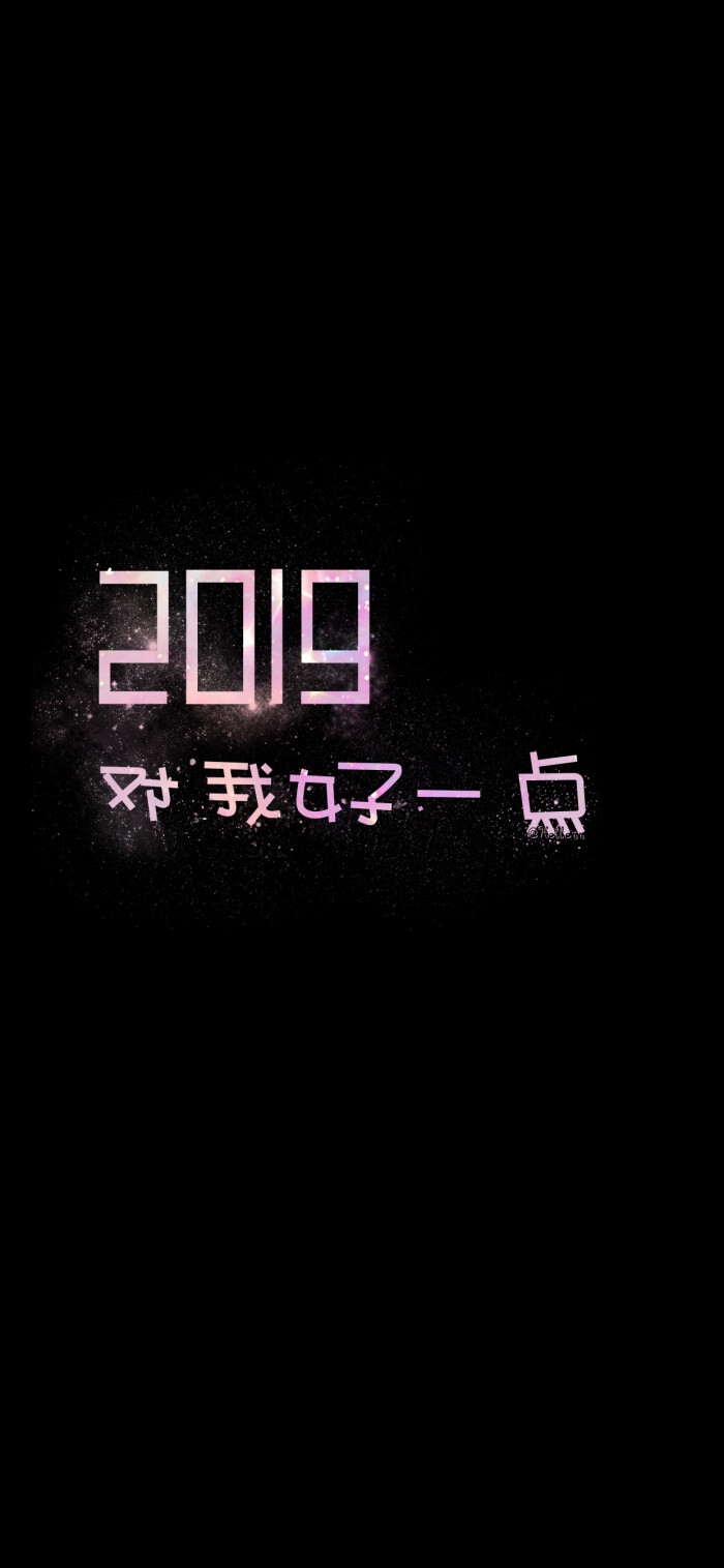 2019请多指教【微信公众号目前已停更!