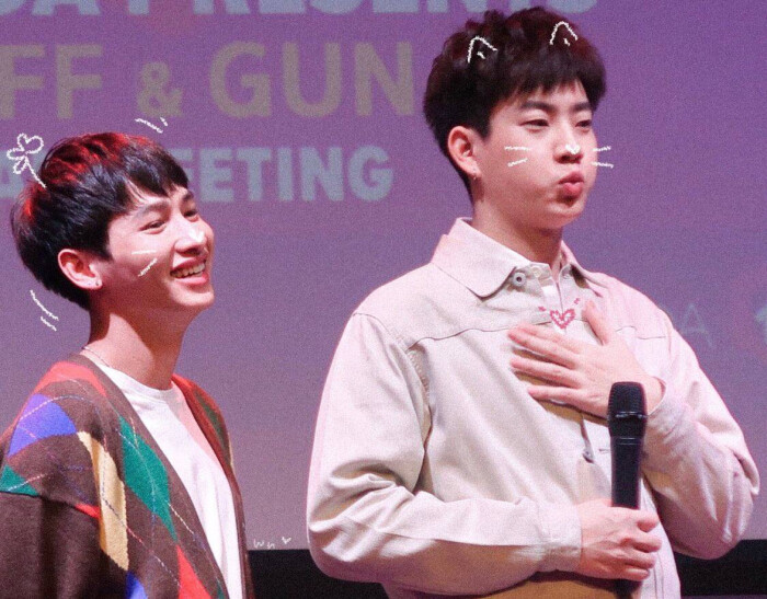 offgun 