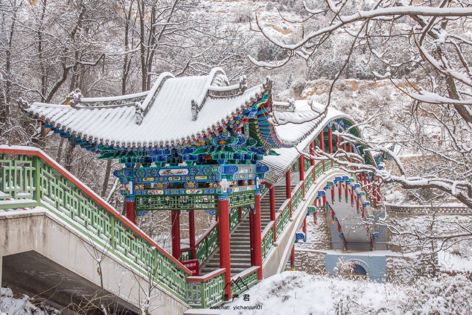 兰州五泉山的雪,中国传统建筑配上雪景,一种天人合一的东方人文美.