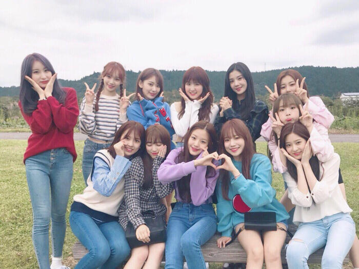 izone 