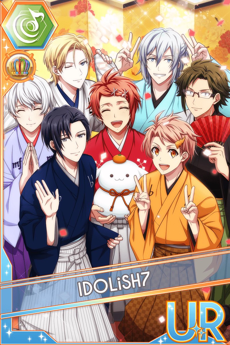 idolish7 (happy new year)