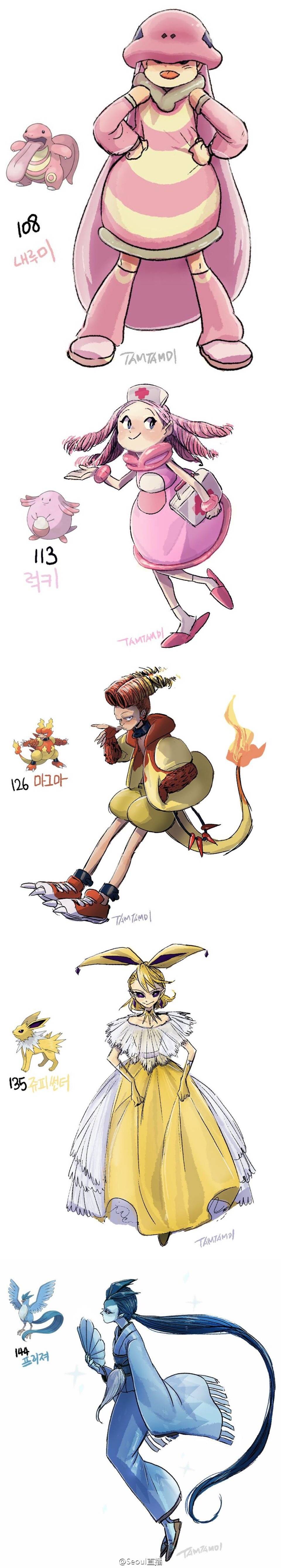 精灵宝可梦拟人 画师:tamambi