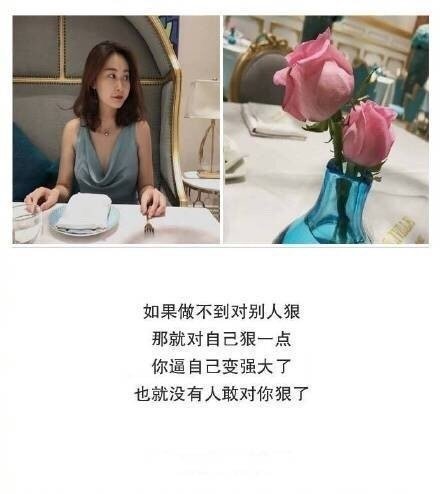 也做好了你随时要走的准备 最好不过余生只有你 最坏不过余生都是回忆