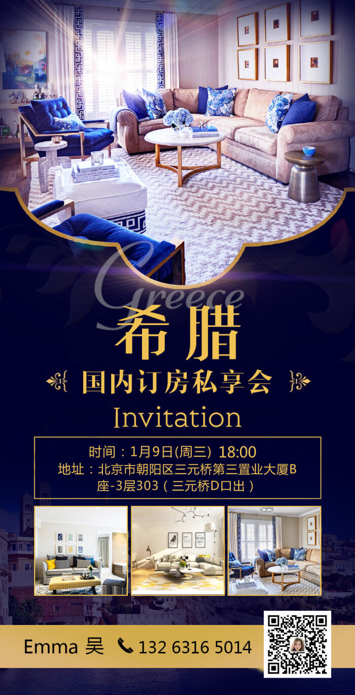 是少时诵诗书所所所所所所所所