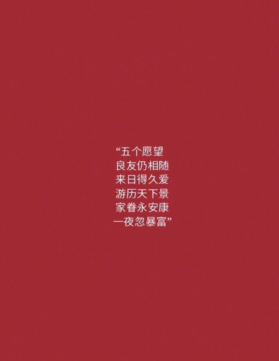 还有骨子里那份自信,淡定,从容