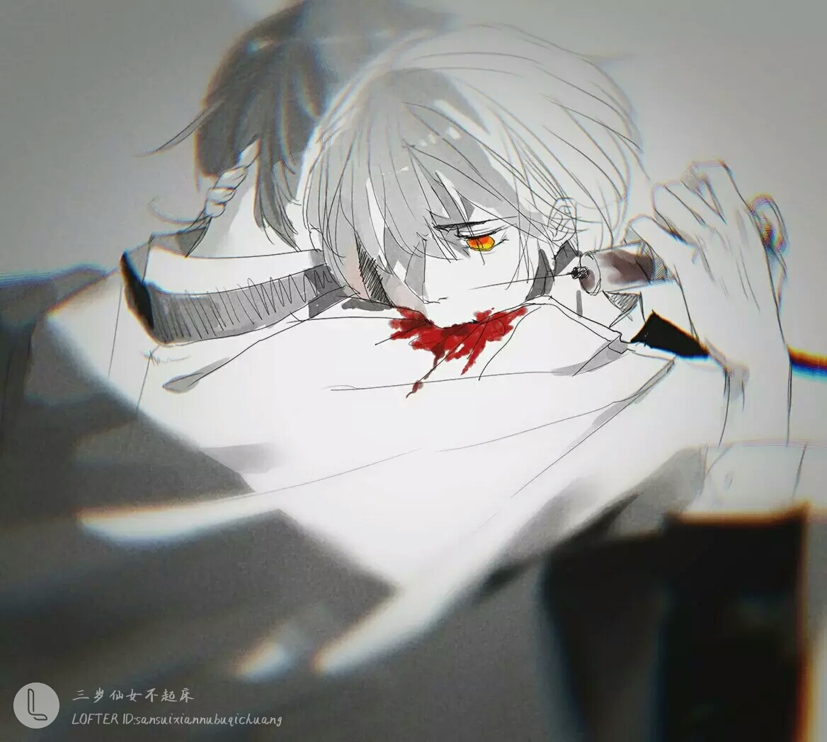 龙族