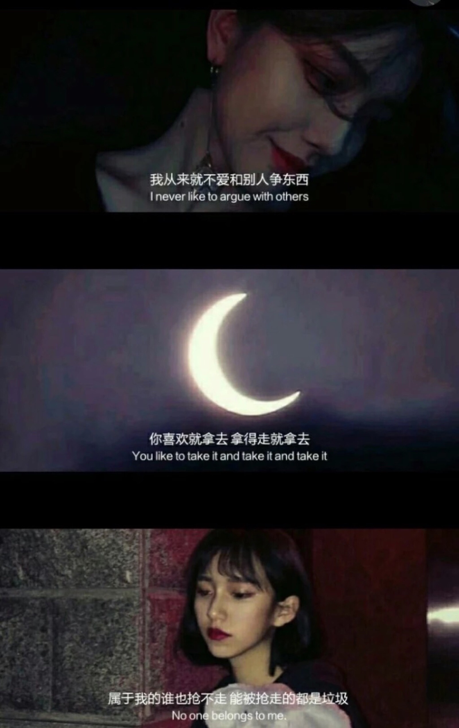 指尖花凉.拼接壁纸
