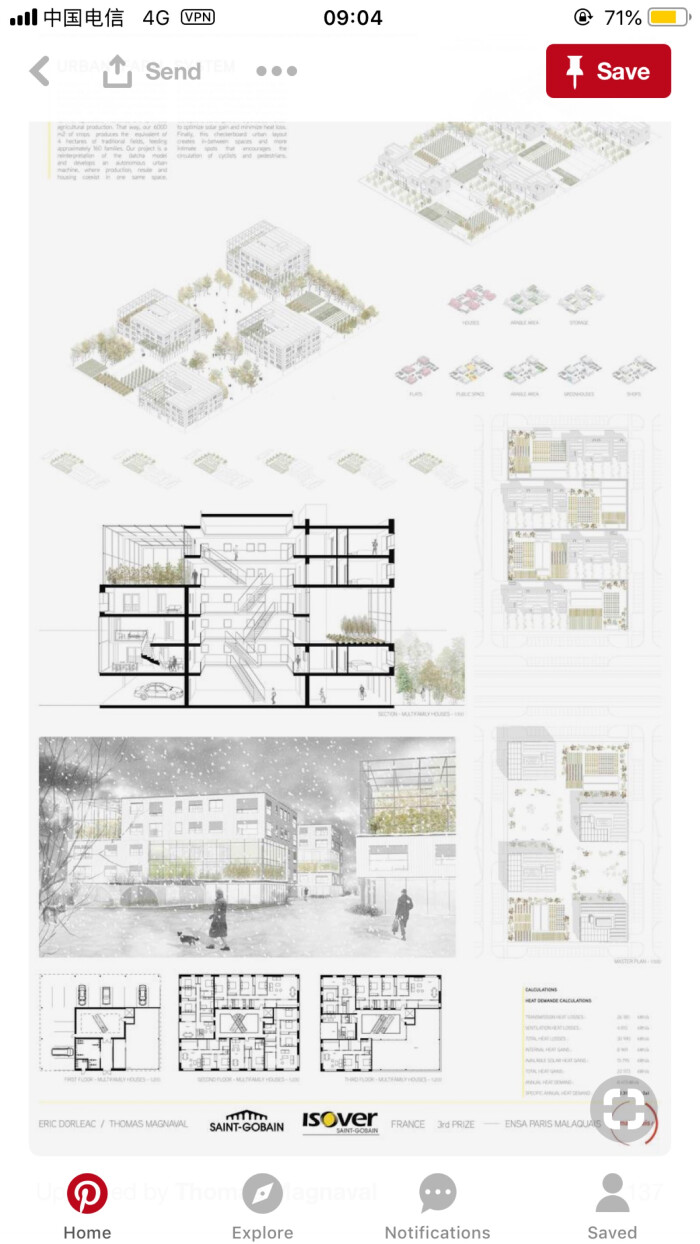 建筑分析图 侵删