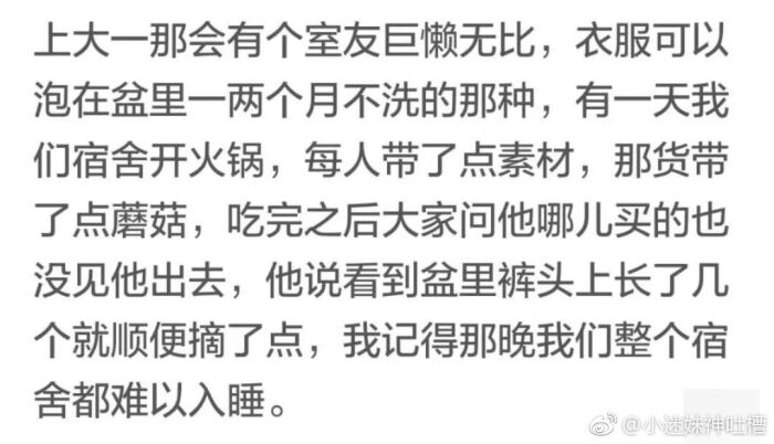 如果有一天我英年早逝,那一定是被你们这些逗比的朋友圈笑死的.