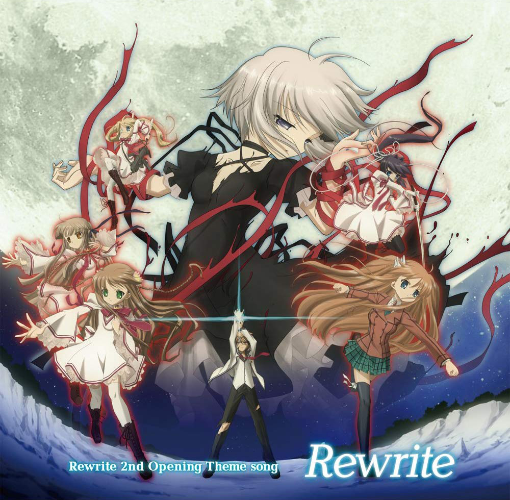 rewrite