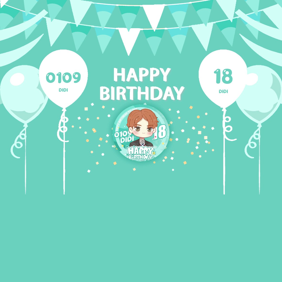 灵超2019年18岁生日头像