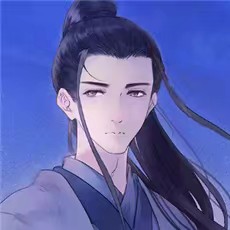 男头 美少年 古风 头像 动漫 二次元