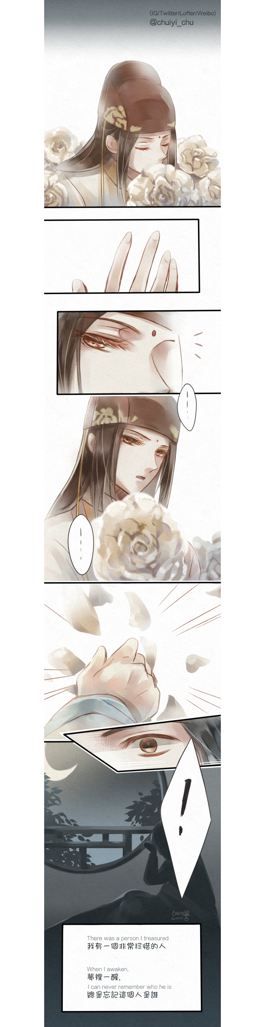 金光瑶敛芳尊画师id cbuti_chu