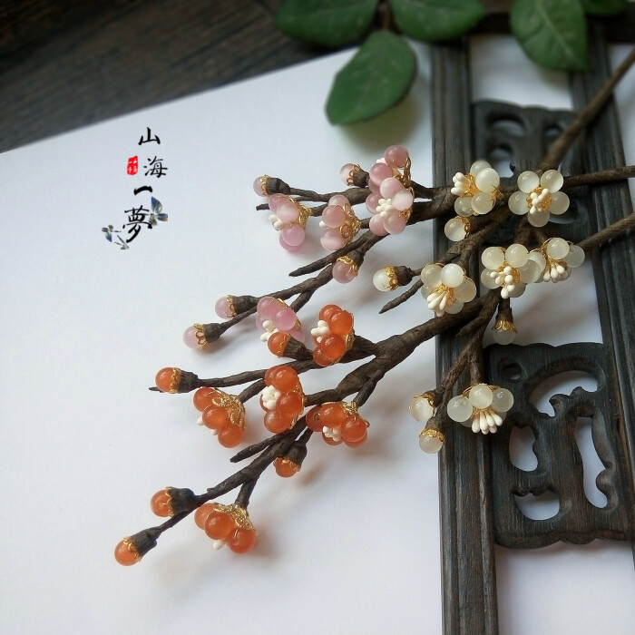 定制 山海一梦一剪梅手工原创梅花独特发簪红梅白梅汉服配饰猫眼珠