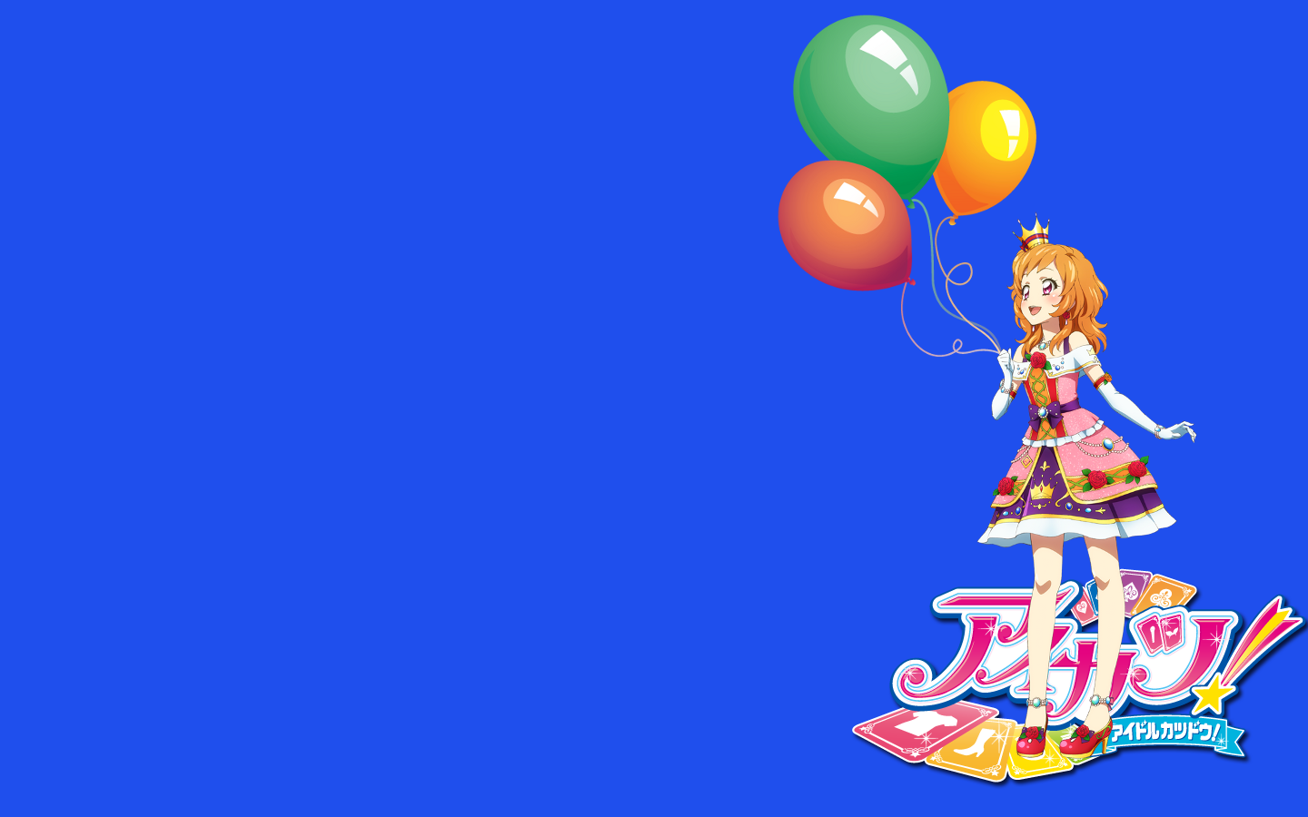 [大空明里]