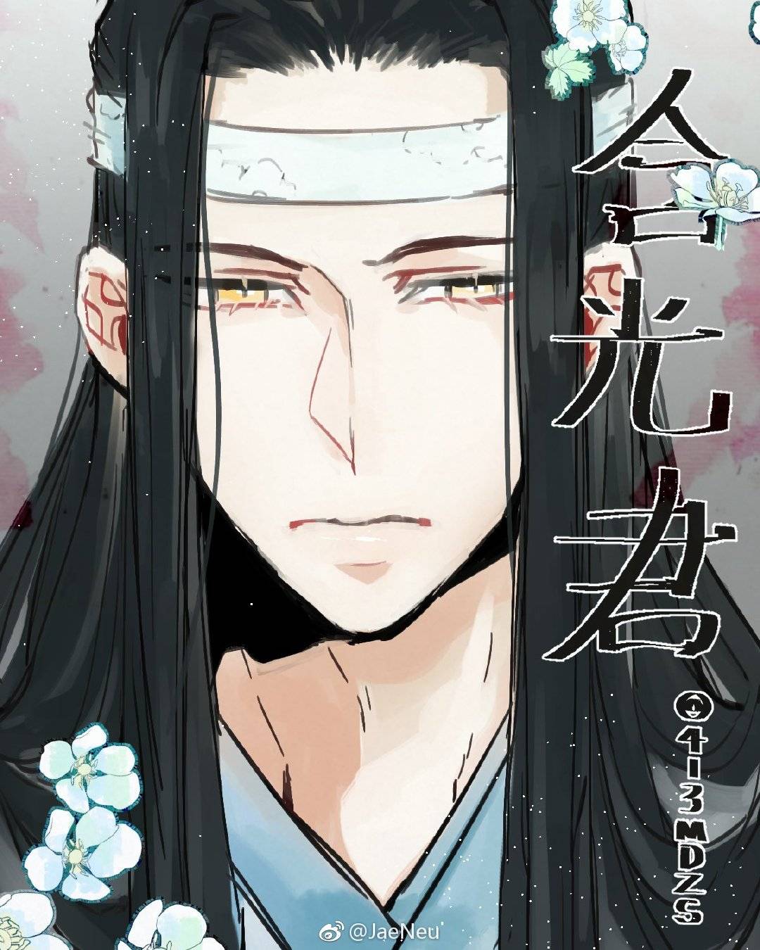 (˙o˙)画师id jeaneu 蓝忘机蓝湛含光君