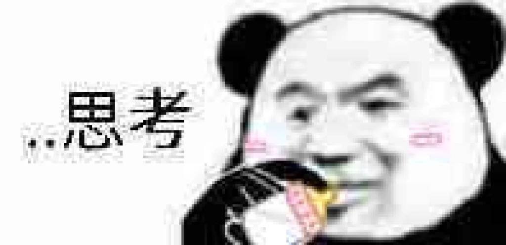 一切都会变好 超好 爆好 无敌好