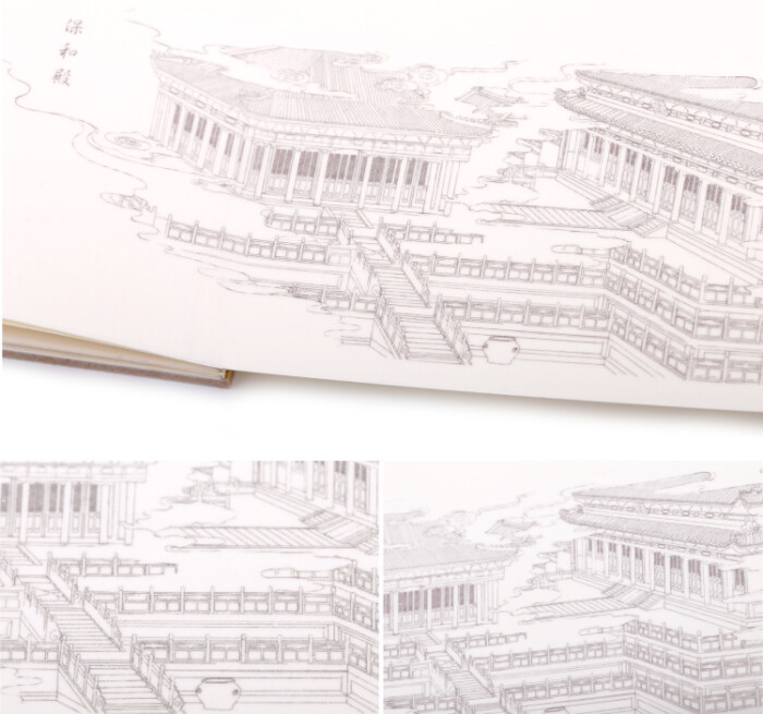 【故宫淘宝】可以填色的紫禁城建筑线稿和纸胶