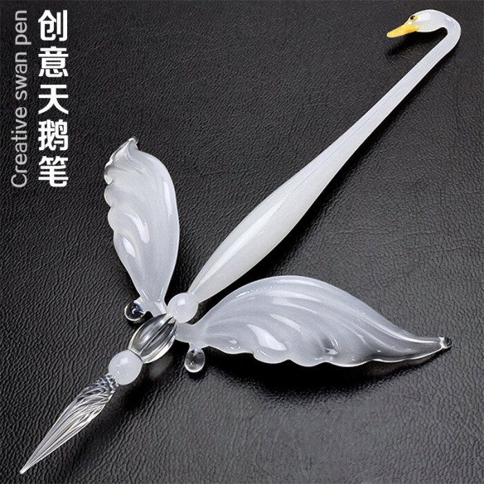 天鹅天使玻璃蘸水晶笔套装礼盒彩色墨水签字笔