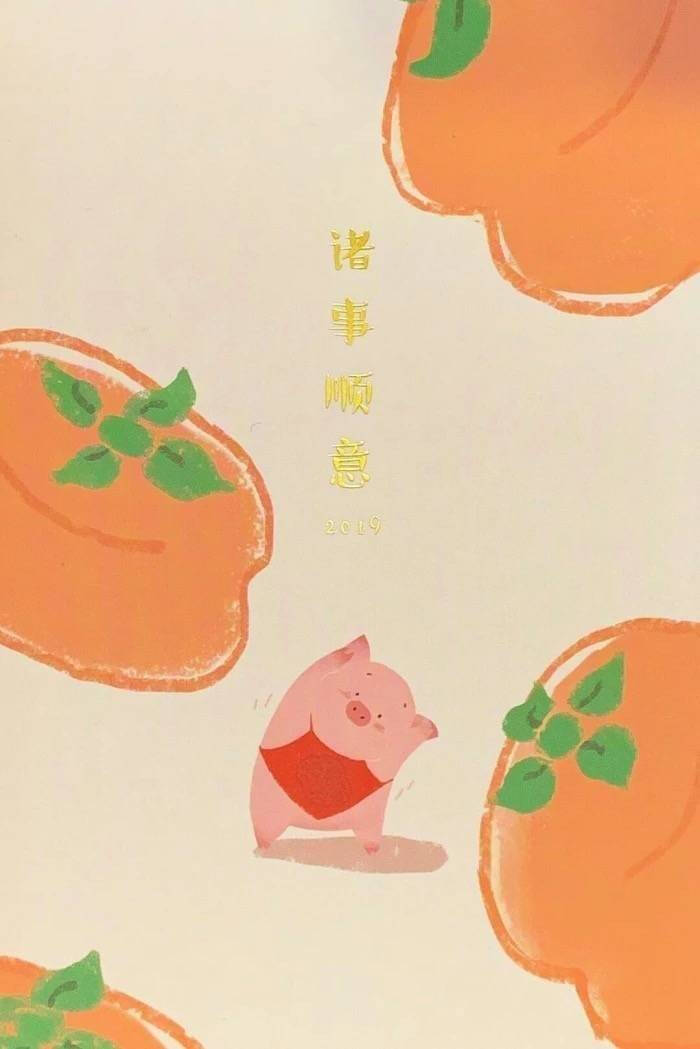 新年好运壁纸