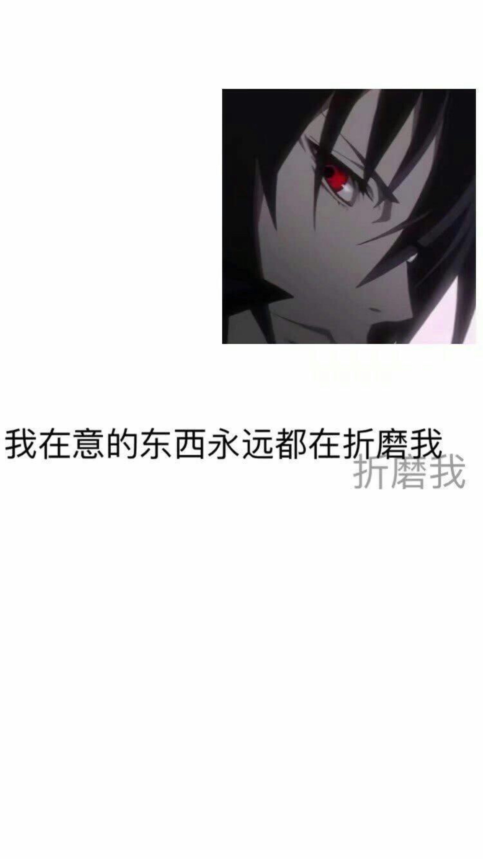 今天也是丧气满满的一天