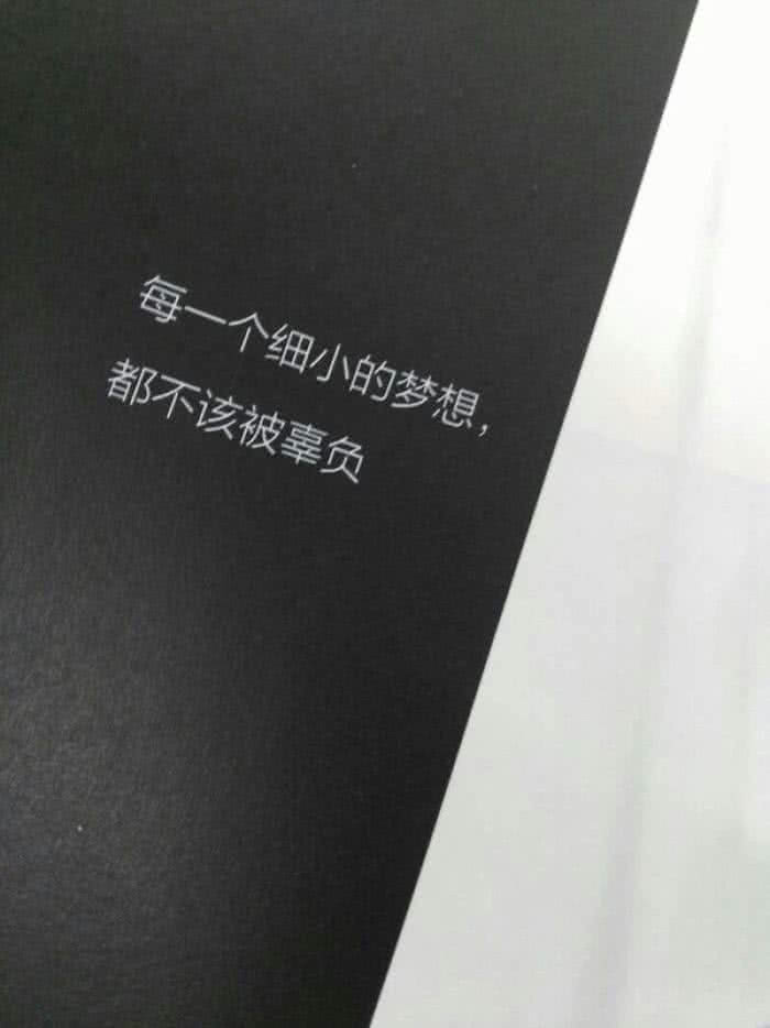 先说爱的先不爱