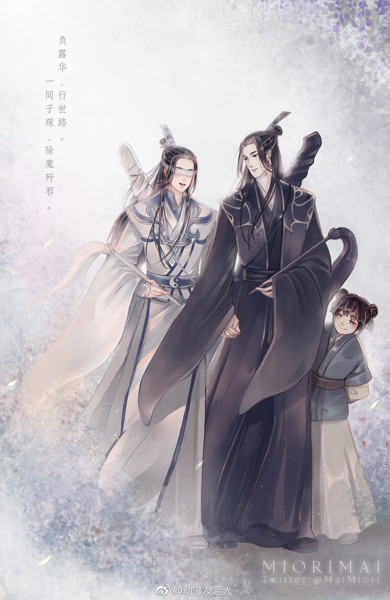 1月11日 8:14   关注  魔道祖师 评论 收藏