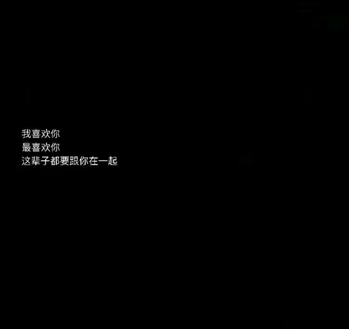 文字/背景/黑白/简约