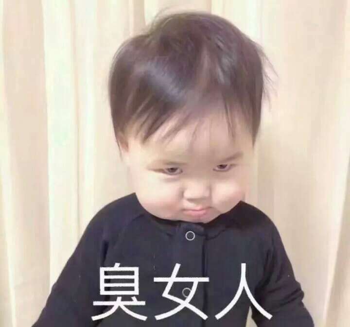 萌娃男头像
