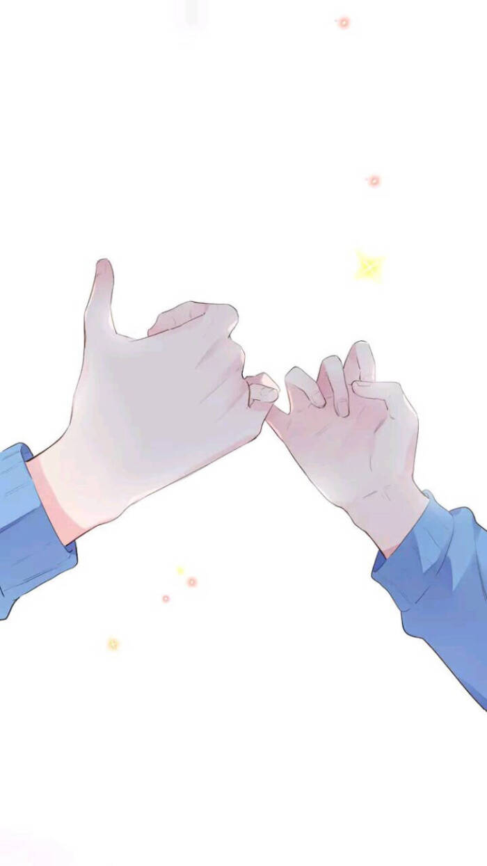 好朋友一辈子