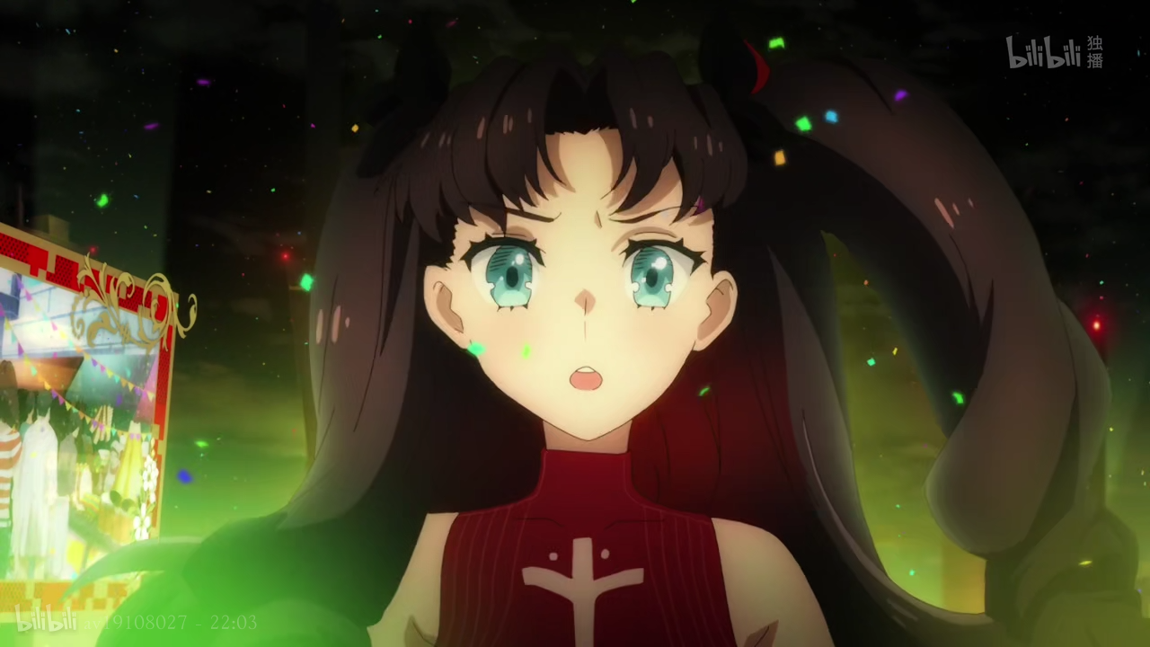 fate 远坂凛