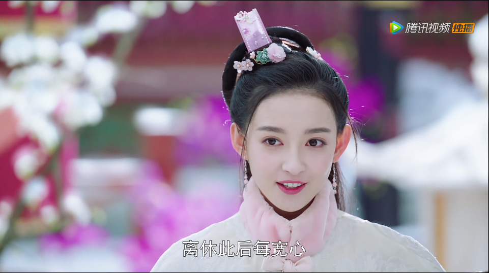 《花谢花飞花满天》花含羞