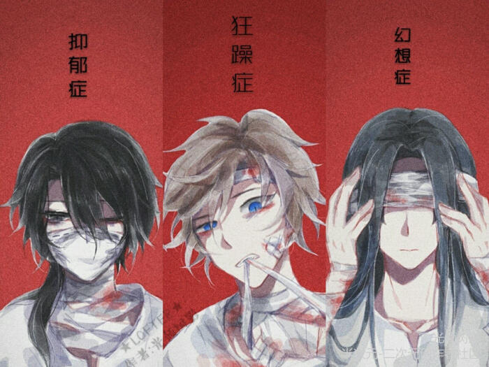 被奈布帅到了嗷嗷