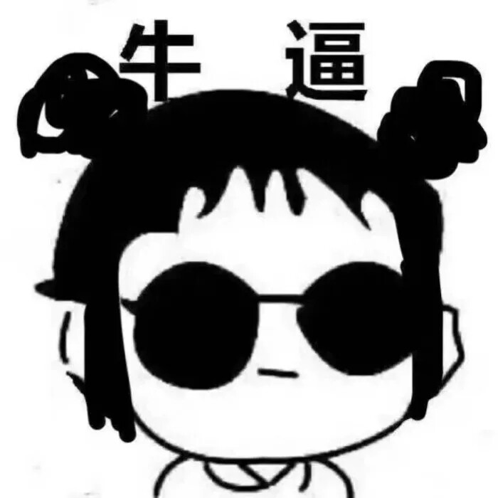 biu~boom  1月12日 23:21   关注  男女 壁纸 情侣 一左一右 头像