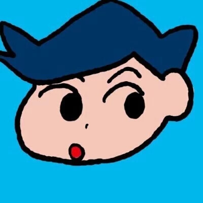 蜡笔小新系列头像动漫头像抖音