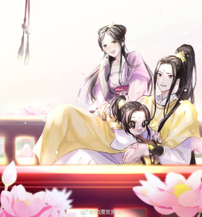 金凌 金子轩 江厌离 魔道祖师