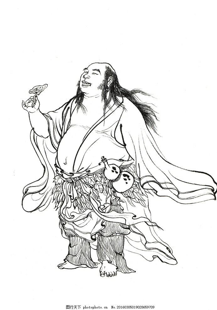 赤脚大仙