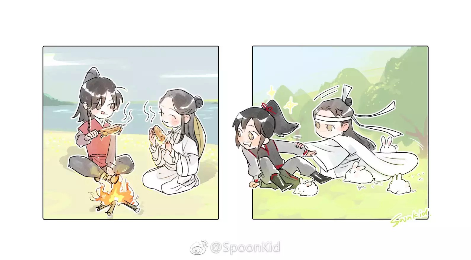 渣反 魔道 天官