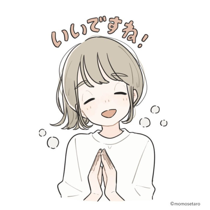 萌q 动漫 头像 手帐素材 ins:momot.333