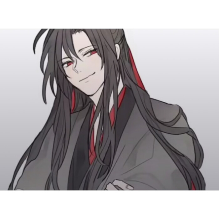 魏无羡 