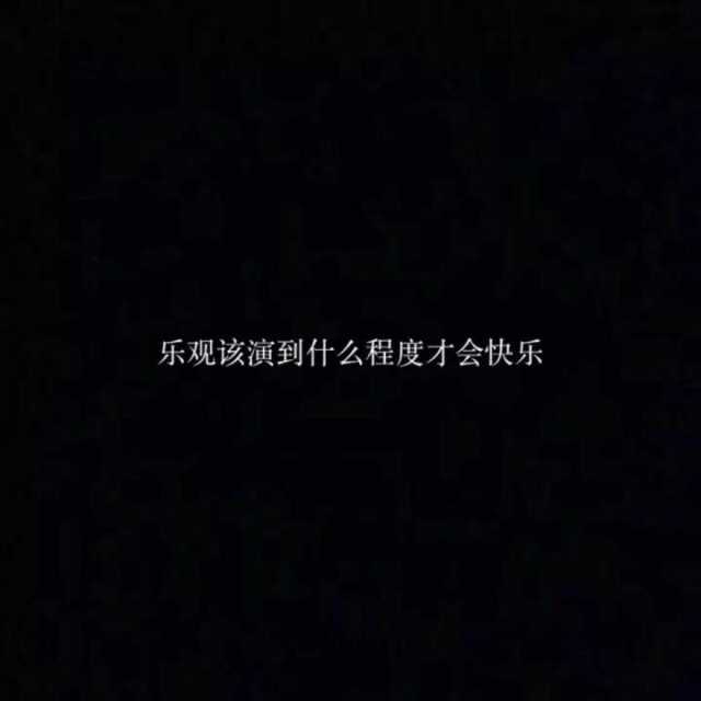 文字背景图