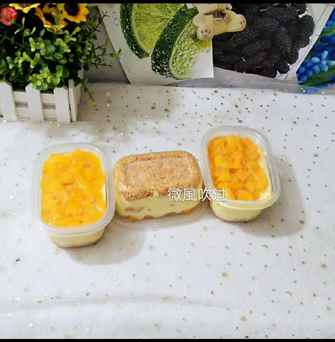 芒果盒子慕斯蛋糕