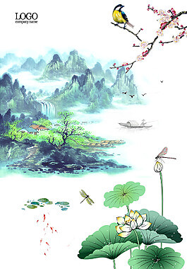 中国风水墨风景山水画