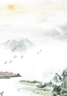 中国风水墨风景山水画