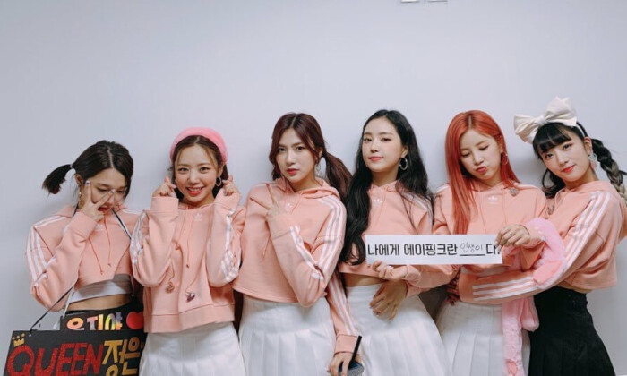 apink 