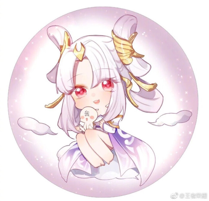 王者荣耀 嫦娥