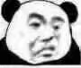 熊猫头表情包